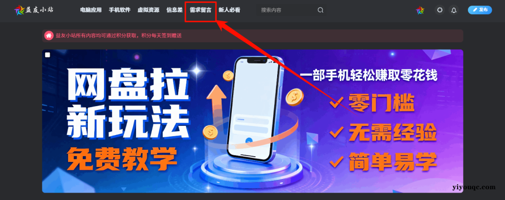 图片[5]-粉丝福利（内容相当养眼，懂的都懂）有其他需要的资源可上方留言区留言-向阳资源站