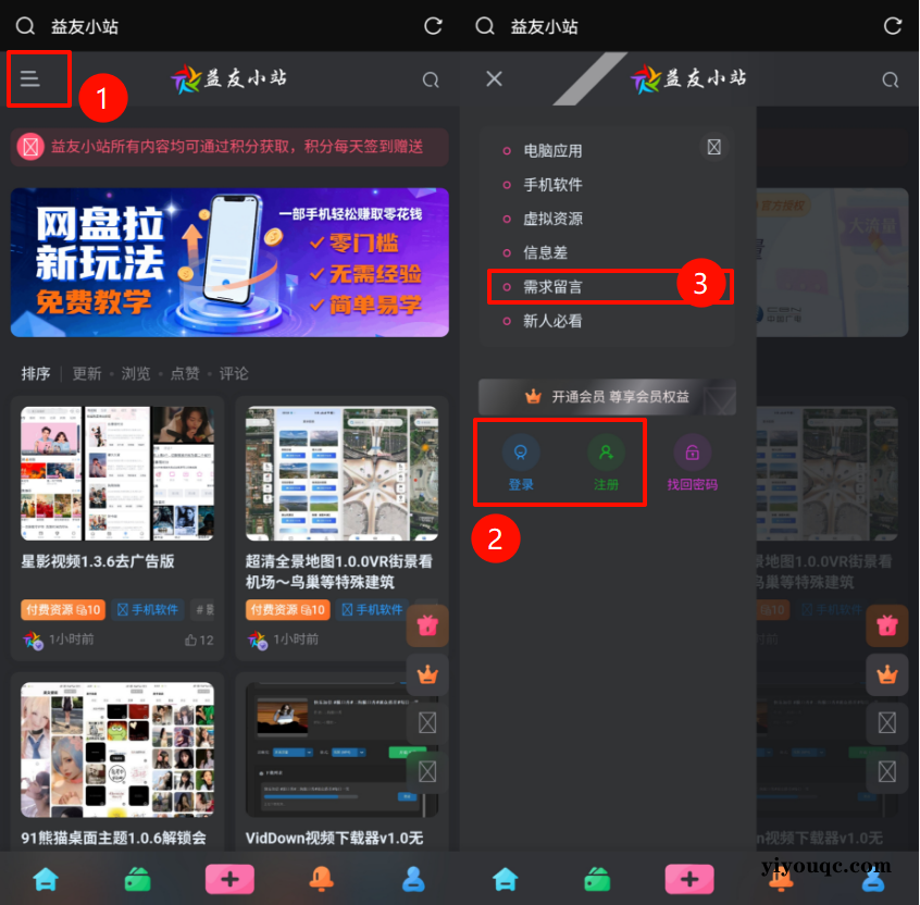 图片[6]-粉丝福利（内容相当养眼，懂的都懂）有其他需要的资源可上方留言区留言-向阳资源站