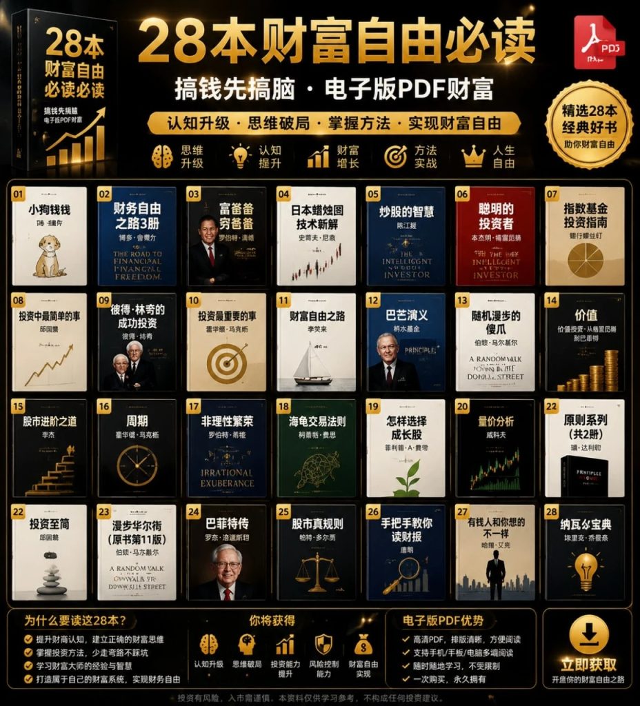 图片[1]-向阳资源站